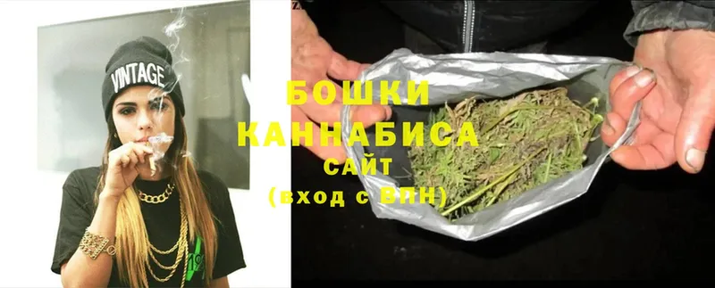 Каннабис White Widow  ОМГ ОМГ вход  Почеп 